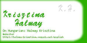 krisztina halmay business card